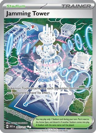 Jamming Tower (261) [ME Ascended Heroes] Holofoil - Ultra Rare