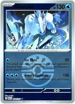 Glastrier (Friend Ball) (054) [ME Ascended Heroes] Reverse Holofoil - Uncommon