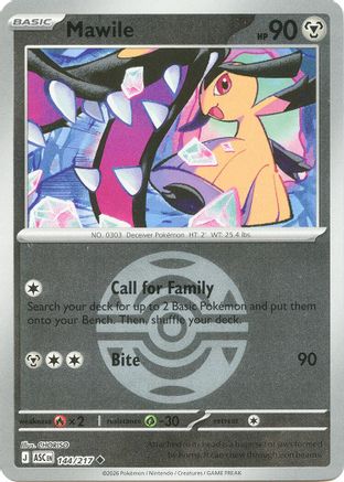 Marill (Friend Ball) 083/217  - Reverse Holofoil ME Ascended Heroes - Common