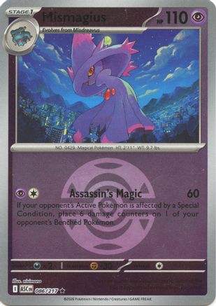 Mismagius (Dusk Ball) 086  - Reverse Holofoil ME Ascended Heroes - Rare