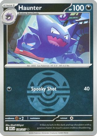 Haunter (Dusk Ball) (124) [ME Ascended Heroes] Reverse Holofoil - Uncommon