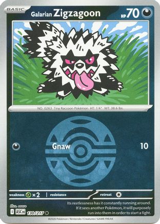 Galarian Zigzagoon (Dusk Ball) (130) [ME Ascended Heroes] Reverse Holofoil - Common