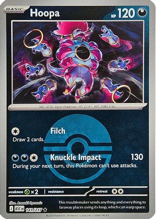 Hoopa (Poke Ball) (141) [ME Ascended Heroes] Reverse Holofoil - Rare