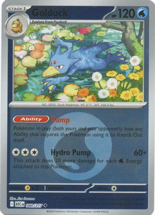 Golduck (Energy Symbol Pattern) (040) [ME Ascended Heroes] Reverse Holofoil - Uncommon