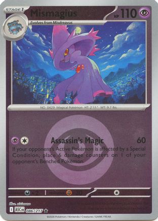 Mismagius (Energy Symbol Pattern) 086  - Reverse Holofoil ME Ascended Heroes - Rare