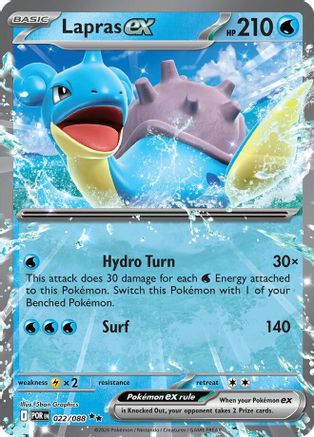 Lapras ex (022) [ME03 Perfect Order] Holofoil - Double Rare