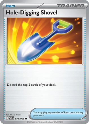 Hole-Digging Shovel (074) [ME03 Perfect Order] Reverse Holofoil - Common