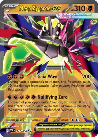 Mega Zygarde ex 047/088  - Holofoil ME03 Perfect Order - Double Rare