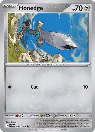 Honedge (056) [ME03 Perfect Order] Normal - Common