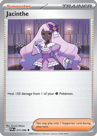 Jacinthe (075/088) [ME03 Perfect Order] Normal - Uncommon