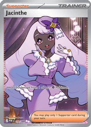 Jacinthe (110/088) [ME03 Perfect Order] Holofoil - Ultra Rare