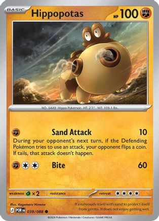 Hippopotas (039) [ME03 Perfect Order] Reverse Holofoil - Common