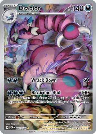 Drapion (097/088) [ME03 Perfect Order] Holofoil - Illustration Rare