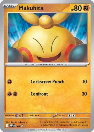 Makuhita 068  - Holofoil ME Mega Evolution Promo - Promo