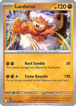 Landorus (Non-Holo) (041/088) [Deck Exclusives] Normal - Rare