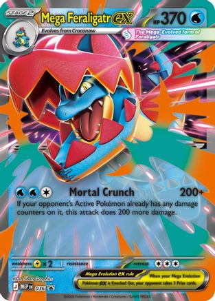 Mega Feraligatr ex (036) [ME Mega Evolution Promo] Holofoil - Promo
