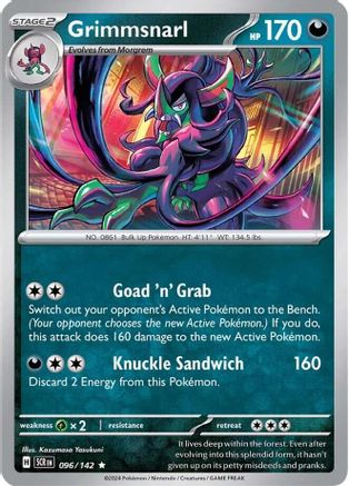 Grimmsnarl (Non-Holo) (096/142) [Deck Exclusives] Normal - Rare