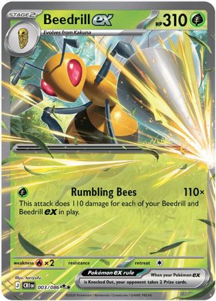 Beedrill ex (003/086) [ME04 Chaos Rising] Holofoil - Double Rare
