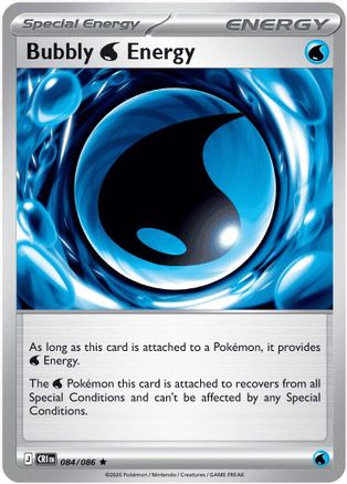 Bubbly W Energy (084) [ME04 Chaos Rising] Reverse Holofoil - Rare