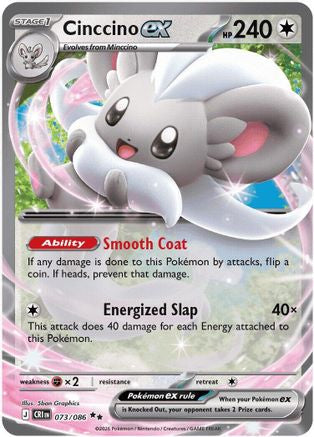 Cinccino ex (073/086) [ME04 Chaos Rising] Holofoil - Double Rare