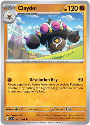 Claydol (047/086) [ME04 Chaos Rising] Reverse Holofoil - Uncommon