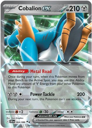 Cobalion ex (064/086) [ME04 Chaos Rising] Holofoil - Double Rare