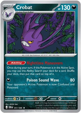 Crobat (051/086) [ME04 Chaos Rising] Holofoil - Rare