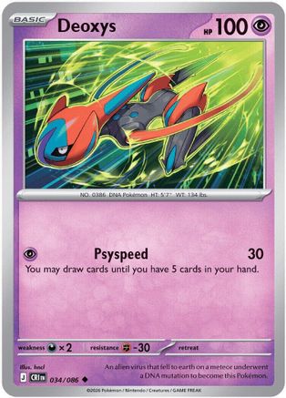 Deoxys (034/086) [ME04 Chaos Rising] Normal - Uncommon