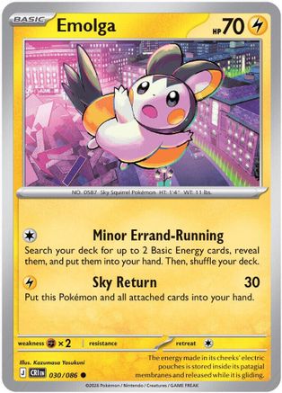 Emolga (030) [ME04 Chaos Rising] Reverse Holofoil - Common