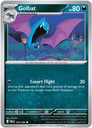Golbat (050) [ME04 Chaos Rising] Normal - Common