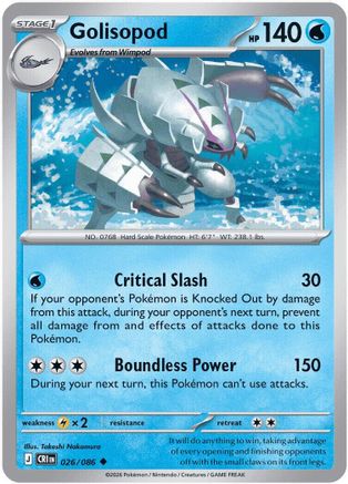 Golisopod (026) [ME04 Chaos Rising] Normal - Uncommon