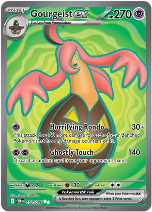 Gourgeist ex (102/086) [ME04 Chaos Rising] Holofoil - Ultra Rare