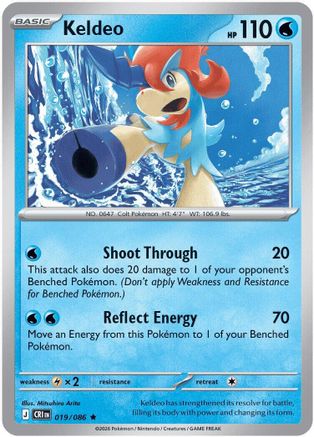 Keldeo (019) [ME04 Chaos Rising] Reverse Holofoil - Rare