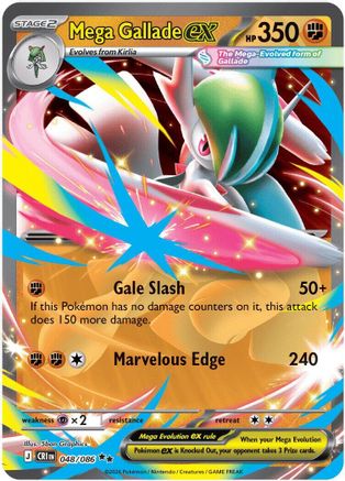 Mega Gallade ex (048) [ME04 Chaos Rising] Holofoil - Double Rare