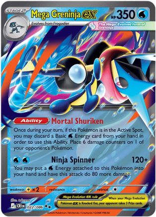 Mega Greninja ex (022/086) [ME04 Chaos Rising] Holofoil - Double Rare