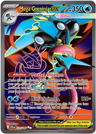 Mega Greninja ex (100/086) [ME04 Chaos Rising] Holofoil - Ultra Rare