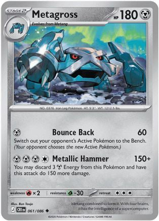 Metagross (061) [ME04 Chaos Rising] Normal - Uncommon