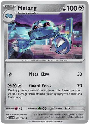 Metang (060/086) [ME04 Chaos Rising] Reverse Holofoil - Common