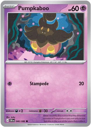 Pumpkaboo (040) [ME04 Chaos Rising] Normal - Common