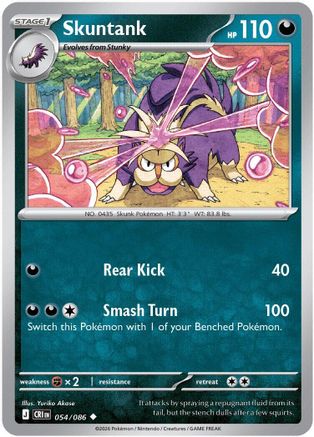 Skuntank (054) [ME04 Chaos Rising] Normal - Uncommon