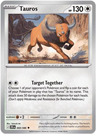 Tauros (069/086) [ME04 Chaos Rising] Reverse Holofoil - Uncommon