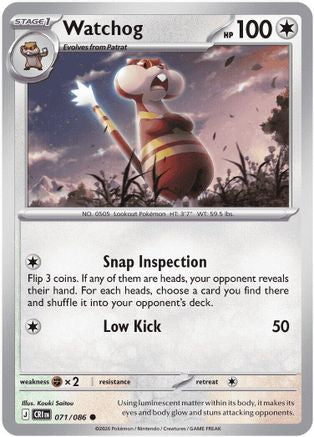 Watchog (071/086) [ME04 Chaos Rising] Normal - Common