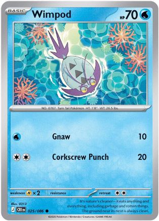 Wimpod (025) [ME04 Chaos Rising] Normal - Common