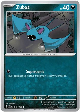 Zubat (049) [ME04 Chaos Rising] Normal - Common