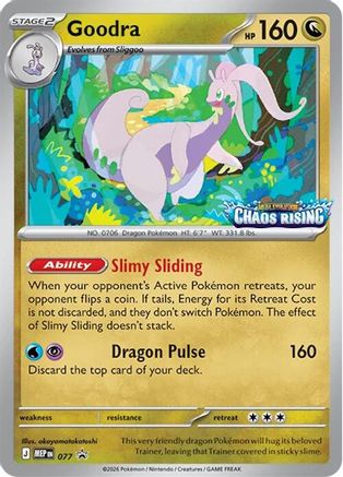 Goodra (077) [ME Mega Evolution Promo] Holofoil - Promo