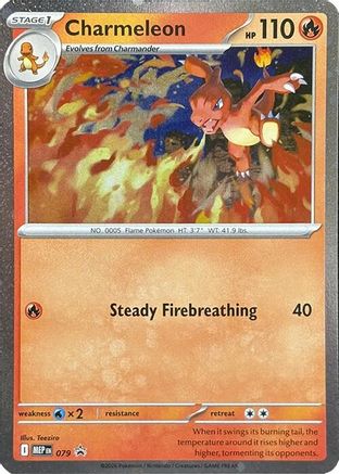 Charmeleon (Cosmos Holo) (079) [ME Mega Evolution Promo] Holofoil - Promo