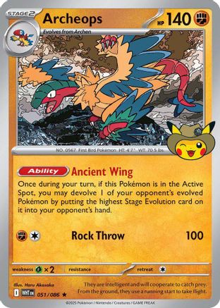 Archeops (Fossil Museum Exclusive) (051) [ME Mega Evolution Promo] Normal - Promo