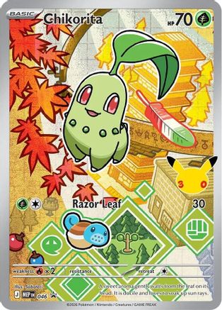 Chikorita (046) [ME Mega Evolution Promo] Holofoil - Promo