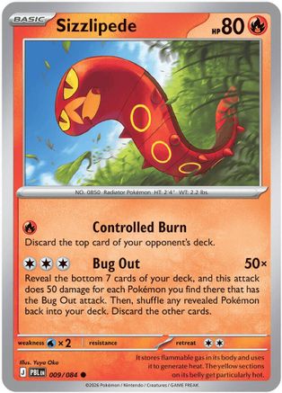 Sizzlipede (009) [ME05 Pitch Black] Normal - Common