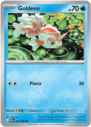 Goldeen (013/084) [ME05 Pitch Black] Normal - Common